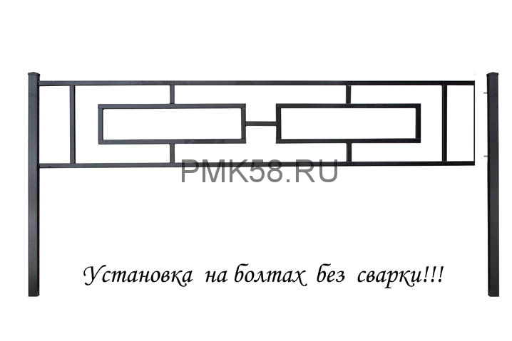 Прямоугольник 20